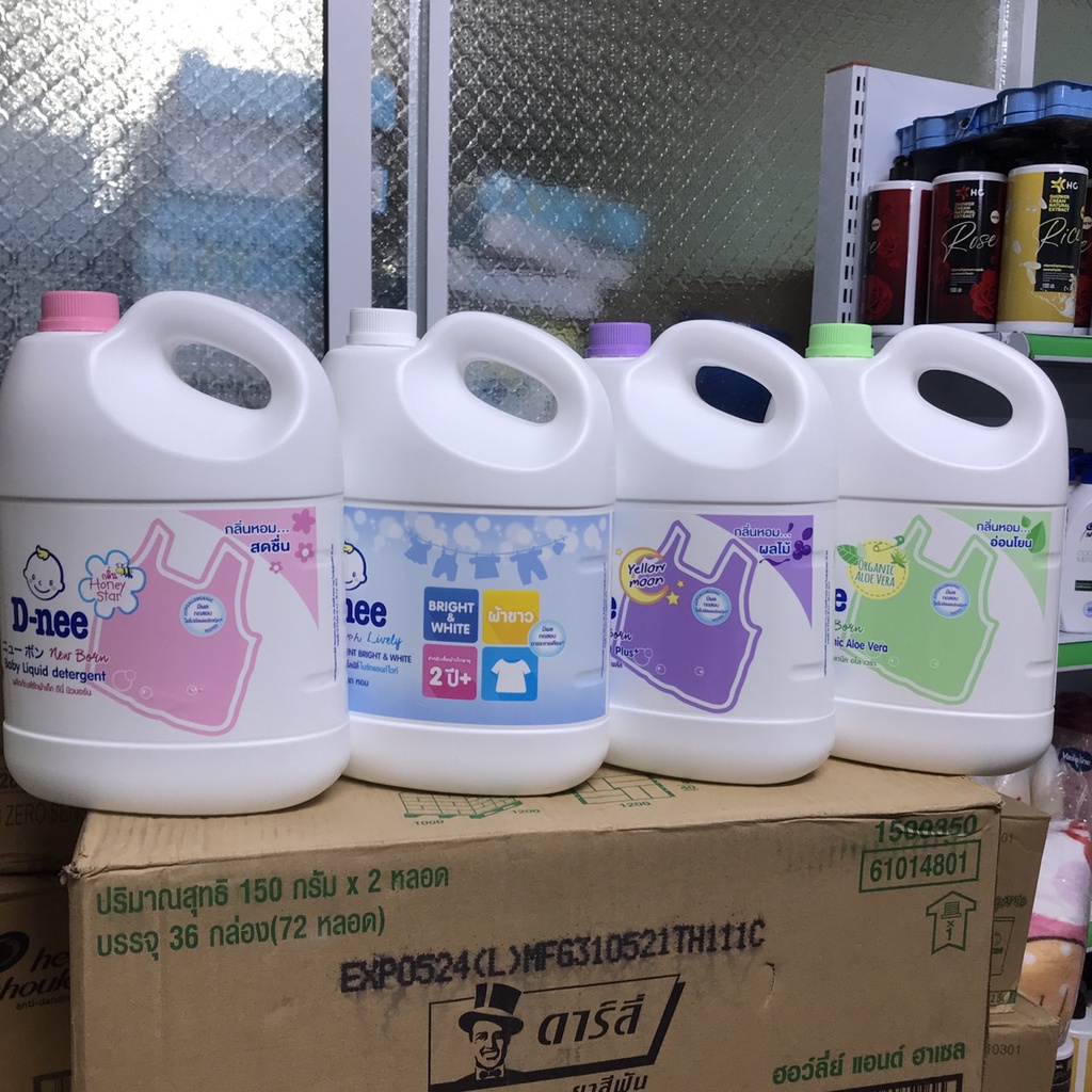 NƯỚC GIẶT LÀM MỀM VẢI DNEE THÁI LAN 3000ml