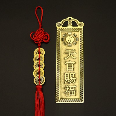 Kim Bài Thiên Quan Tứ Phước 18,5 cm (loại to)
