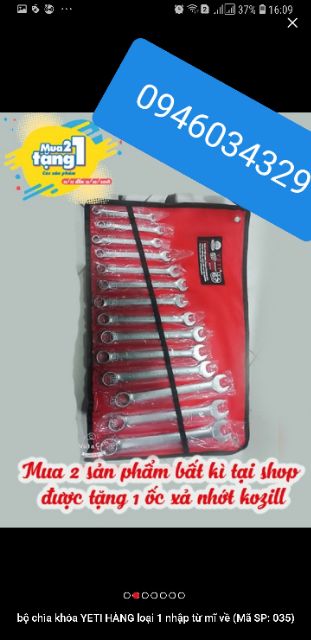 Bộ chìa khóa inox YETI hàng USA loại 1