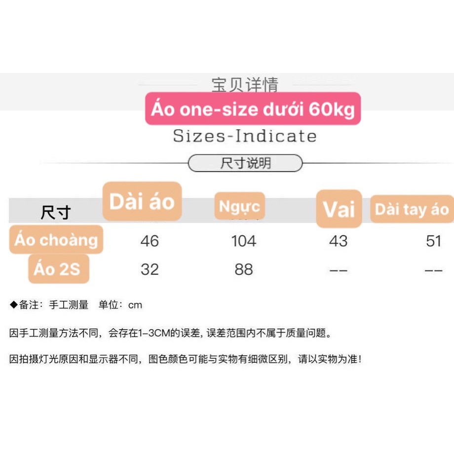 Sét Áo Khoác Cardigan Phối Áo Hai Dây Cho Nữ Thu Đông 2021 (Ảnh Thật Ở Cuối)