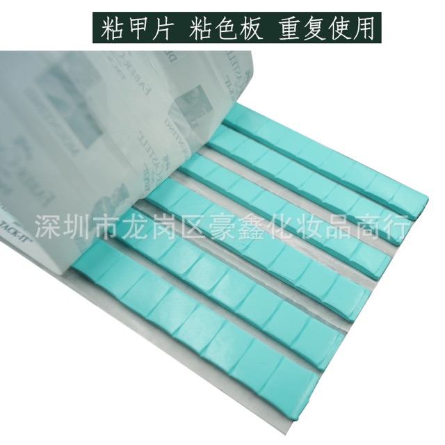 Gôm Dính đa năng