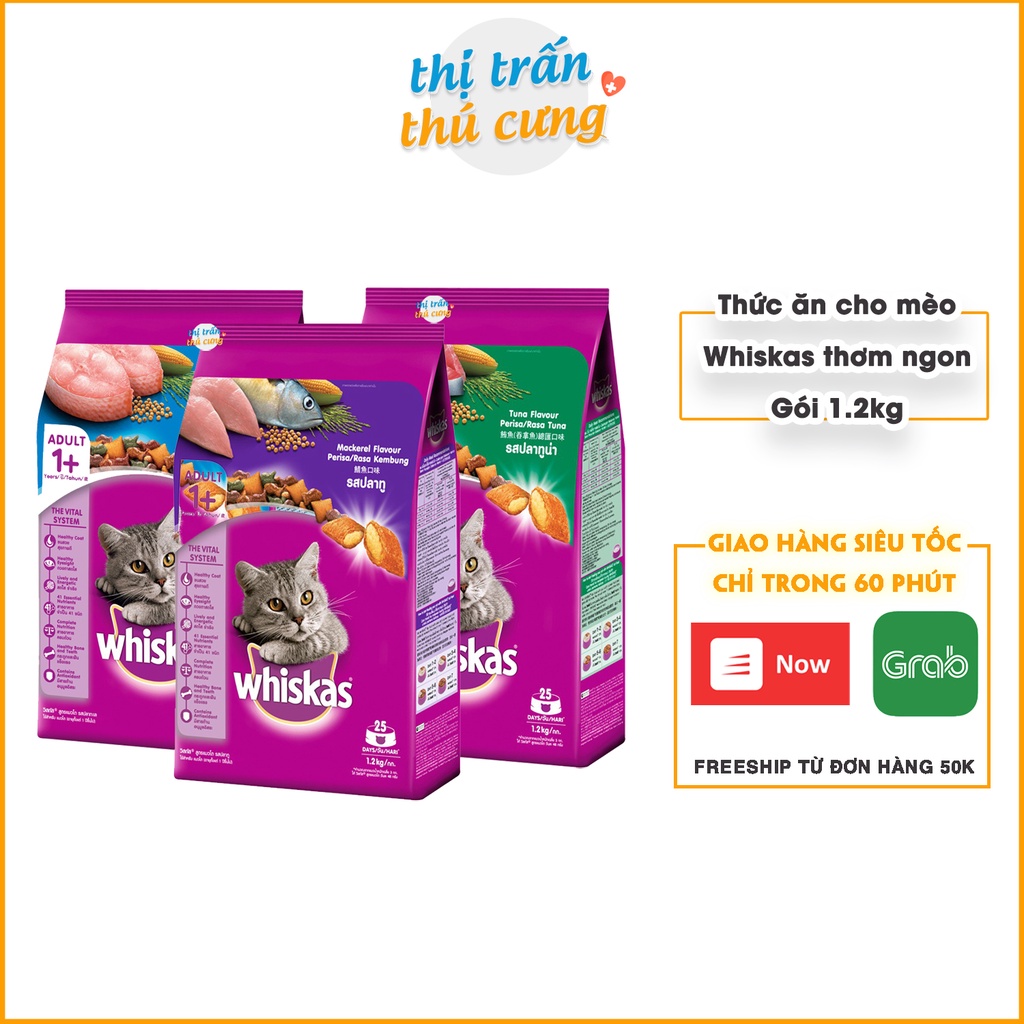 WHISKAS Thức ăn cho mèo lớn hạt Whiskas dạng hạt 1.2kg (1 túi)