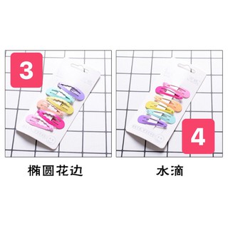 SET 6 KẸP TÓC BẤM NHIỀU MÀU