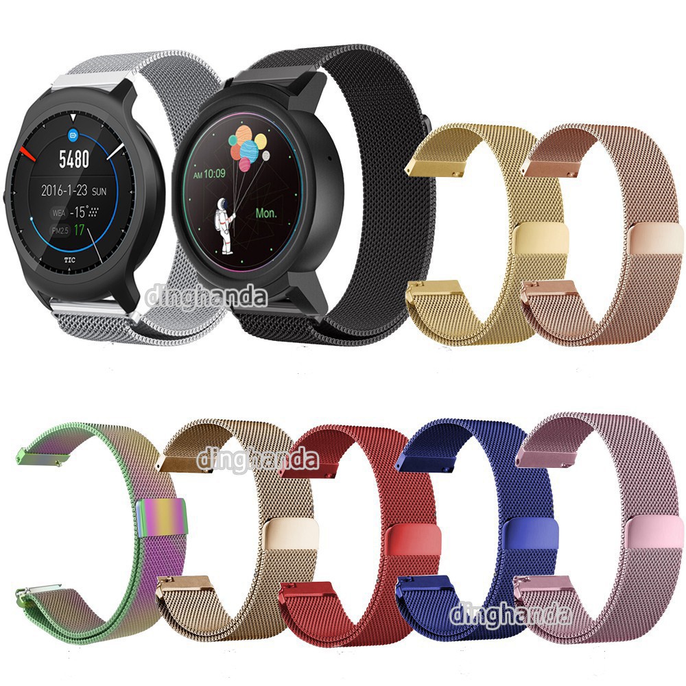 Dây deo thay thế chất liệu kim loại dạng lưới cho Ticwatch E Ticwatch 2