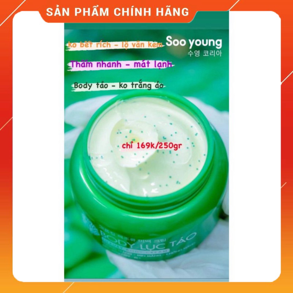 Body tảo diệp lục Soo Young chính hãng Nhật Bản 250gam