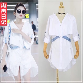Đầm sơ mi Cổ Lực Na Trát