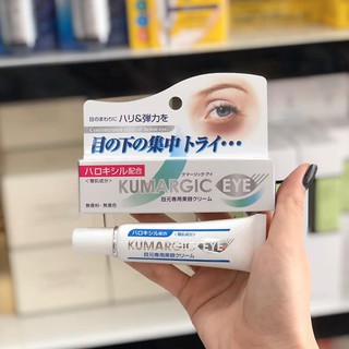 Kem Kumargic Eye 20g của Nhật Hỗ Trợ Cải Thiện Thâm Quầng Mắt