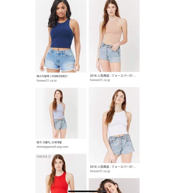 Áo sát nách F21 VNXK ĐỒNG GIÁ 49k