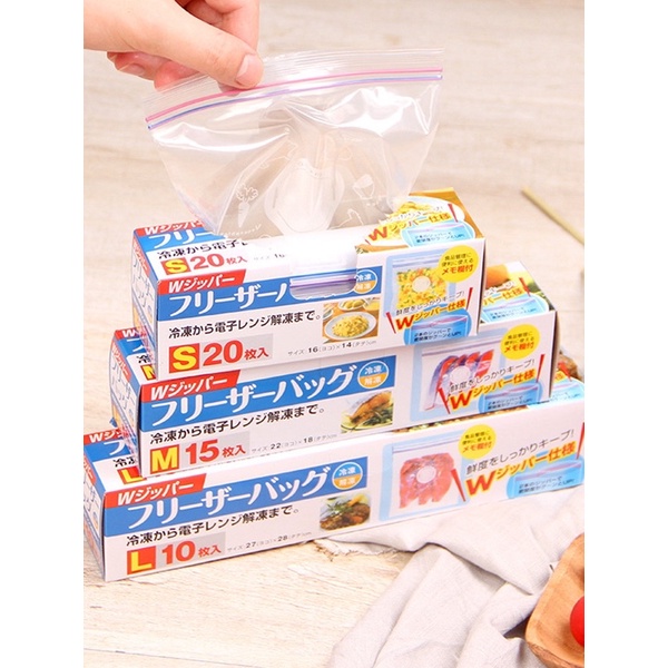 Túi ziplock - freezer bag đựng thực phẩm Nhật bản cao cấp