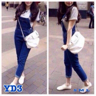 Quần yếm jean
