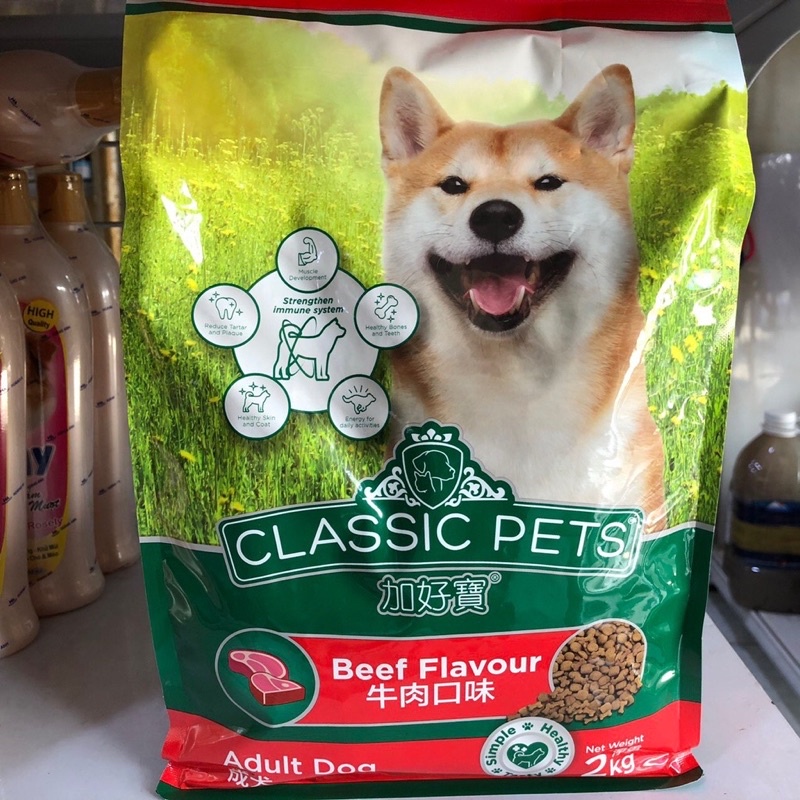 Thức ăn hạt Classic Pets cho chó - gói 2kg