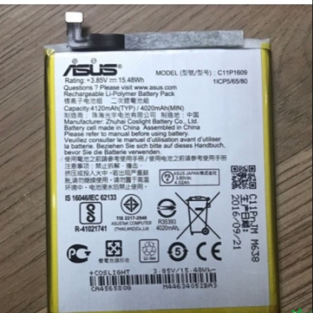 Pin Asus Zenfone 3 MAX 5.5/ZC553KL