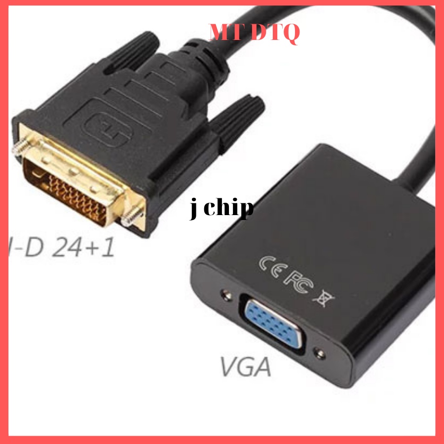 Cáp chuyển DVI to VGA