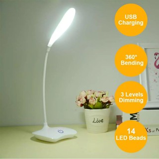 Đèn bàn cảm ứng chống cận