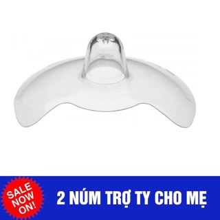 Trợ ti gb baby hàn quốc hộp 2c