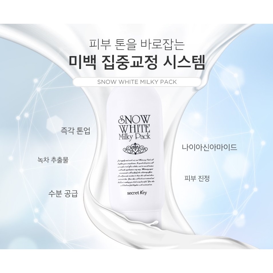 Combo 2 Sản Phẩm Dưỡng Trắng Da Nâng Tone Secret Key Snow White (Kem Ủ Trắng Body 200ml + Kem Dưỡng Mặt 50g)