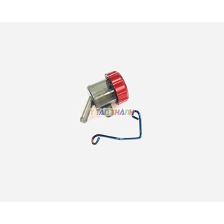 Bình Dầu rembo Có Pass MS2549
