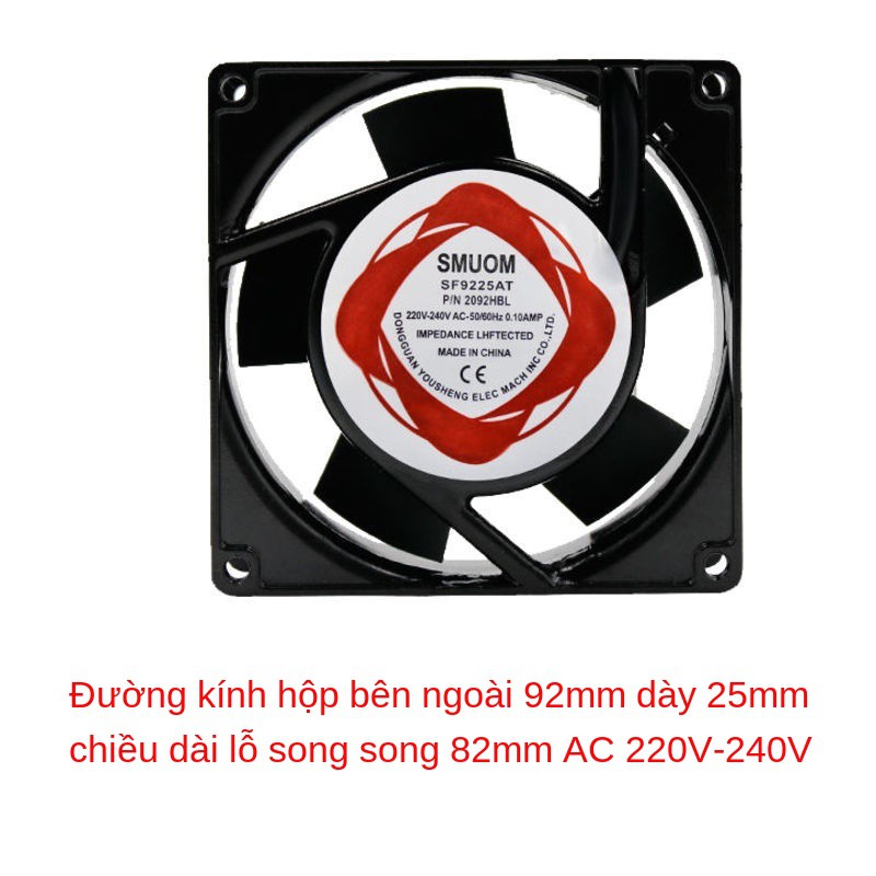 Máy hàn mới 24V 220V 380V quạt làm mát đa năng tủ công nghiệp hộp phân phối hướng trục