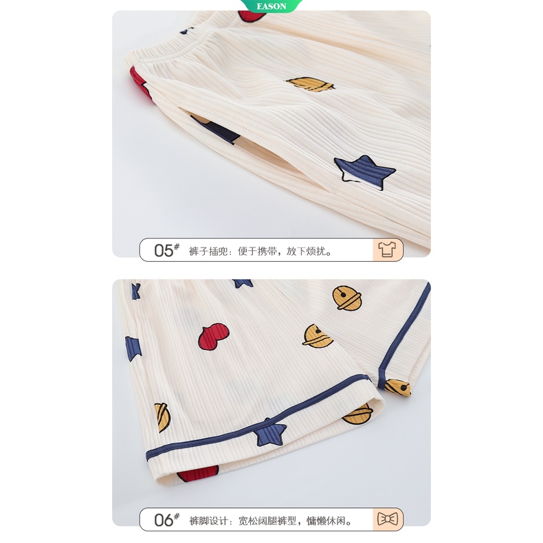 Bộ Đồ Ngủ Tay Ngắn In Hình Doraemon Dễ Thương Dành Cho Nữ WT331