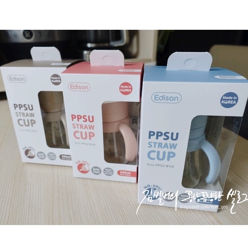 Bình tập uống nước PPSU Edison Hàn Quốc 240ml