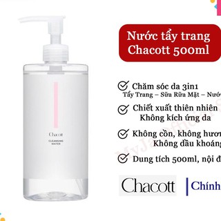 Nước Tẩy Trang Chacott For Professionals 500ml