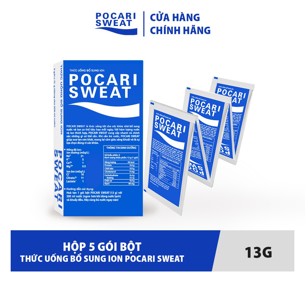 Hộp 5 Gói Thức uống Bổ sung ion Pocari Sweat dang bột ( 13 gram/gói)