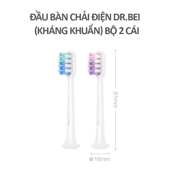 Đầu bàn chải điện Xiaomi BETC01 | Đầu bàn chải XIAOMI T100 | Đầu bàn chải XIAOMI T300 | MIHOANGGIA