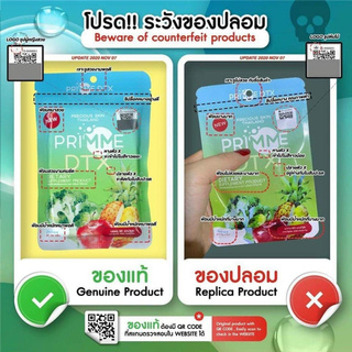 Giảm cân Primme DTX mẫu mới gói 60v