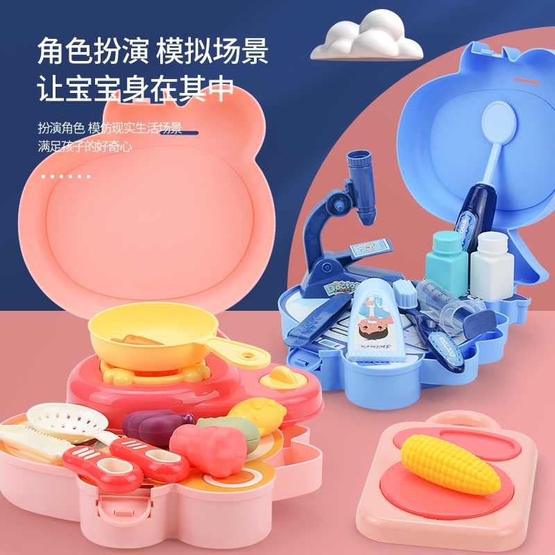 Xiaomenglong Túi messenger Đồ Chơi Nhà Bếp Quà Tặng Sinh Nhật Tương Tác Trẻ Em