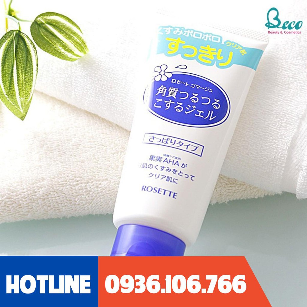 [Mỹ Phẩm Xách Tay]  Gel tẩy da chết Rosette Peeling Gel Nhật Bản  - Phụ Nữ Làm Đẹp