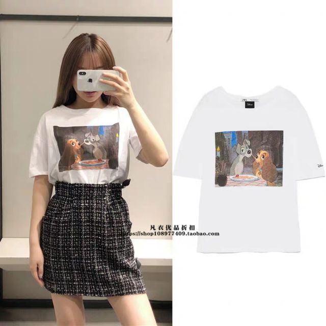 CHÂN VÁY ZR TUỒN DƯ
