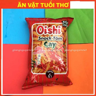 Bim bim Snack Tôm Cay 75g Siêu to khổng lồ