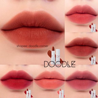 [NEW] Son lì Romand Zero Layer Lipstick 2019 (Có Sẵn) 👄