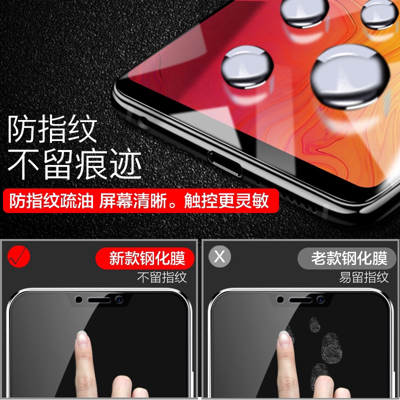 2 Kính Cường Lực Toàn Màn Hình Cho Lenovo Z5 pro Z6 pro Z6 Lite S5 K5 pro A6 Note