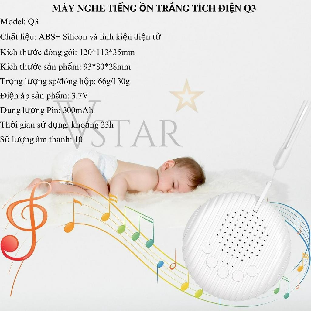 Máy Tạo Tiếng Ồn Trắng Hỗ Trợ Giấc Ngủ