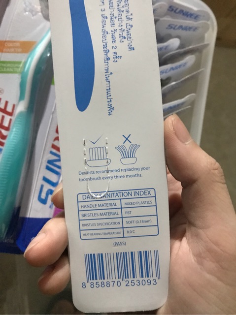 Bàn chải đánh răng Hàn Quốc