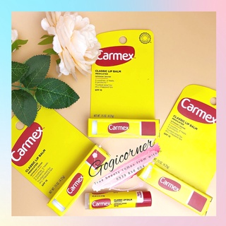 SON DƯỠNG ẨM LÀM MỀM MÔI CARMEX LIP BALM