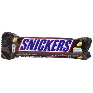 Kẹo socola Snickers 51g