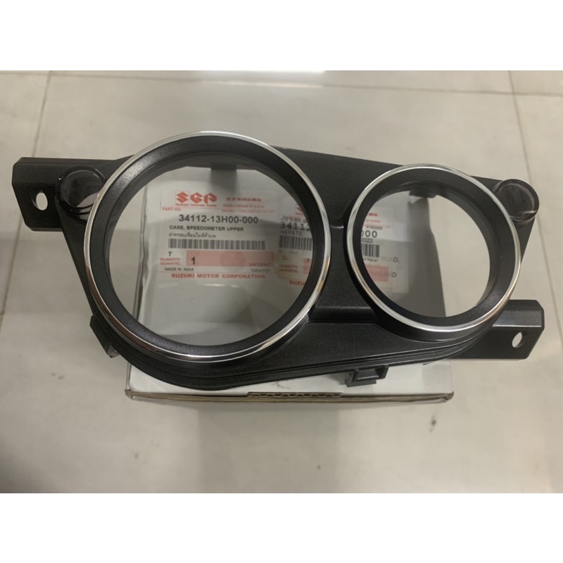 mica mặt kính đồng hồ hayate sc suzuki chính hãng