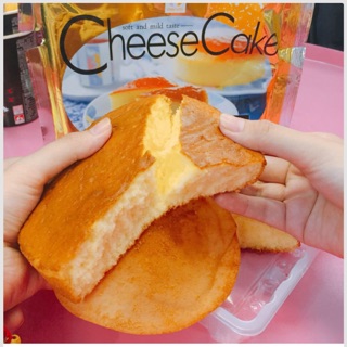 Bánh cheese cake nhật