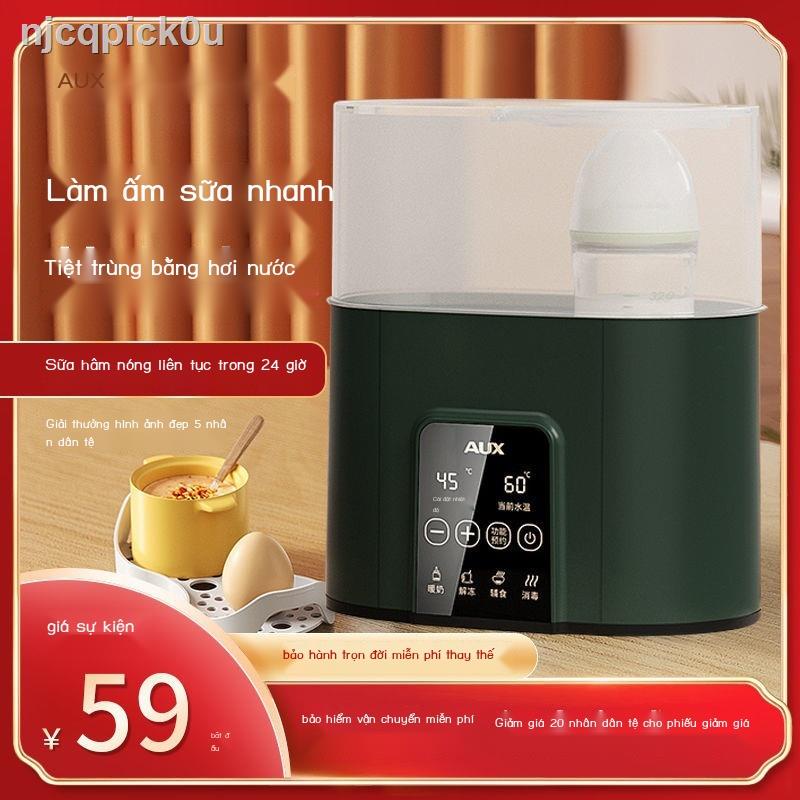 njcqpick0uMáy hâm sữa không đổi Oaks ấm hơn cho bé máy tiệt trùng bình đôi tự động hai trong một rã đôn
