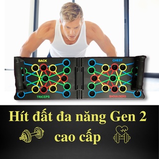 Bảng chống đẩy đa năng Push Up Board 34 lỗ, dụng cụ hỗ trợ hít đất tập ngực, vai tại nhà