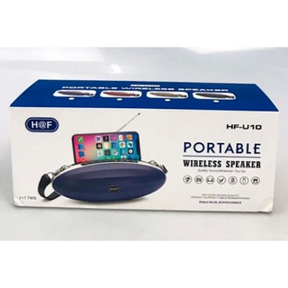 Loa Bluetooth Portable HF-U10 Kết Nối Bluetooth 5.0+ERD