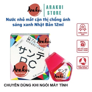 Nước nhỏ mắt cận thị chống ánh sáng xanh Nhật Bản 12ml