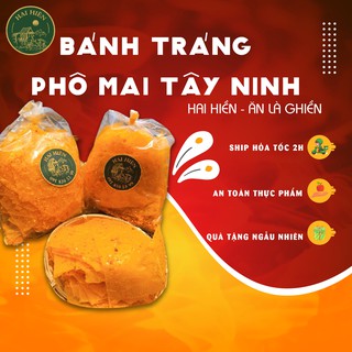 Bánh Tráng Phô Mai Tây Ninh Hai Hiền Thơm Ngon Béo Ngậy 85g