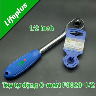 CẦN SIẾT C-MART F0028