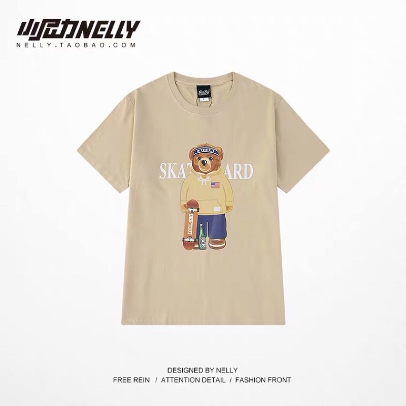 Áo phông local brand