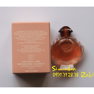 [ mini ] Nước Hoa Olympea Intense 6ml