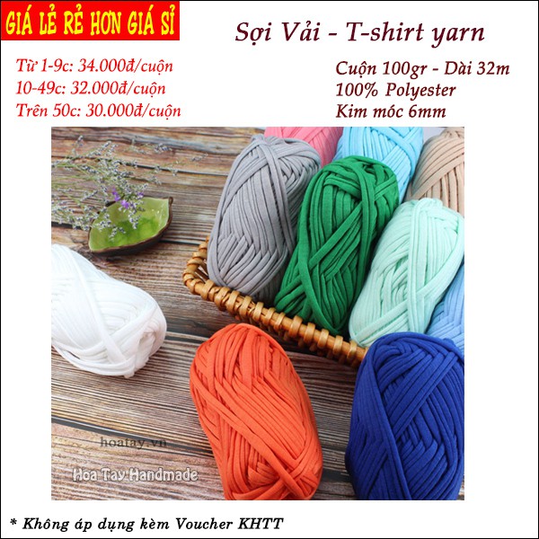 SALE BỎ MẪU - Sợi vải - Tshirt yarn - cuộn 100gr