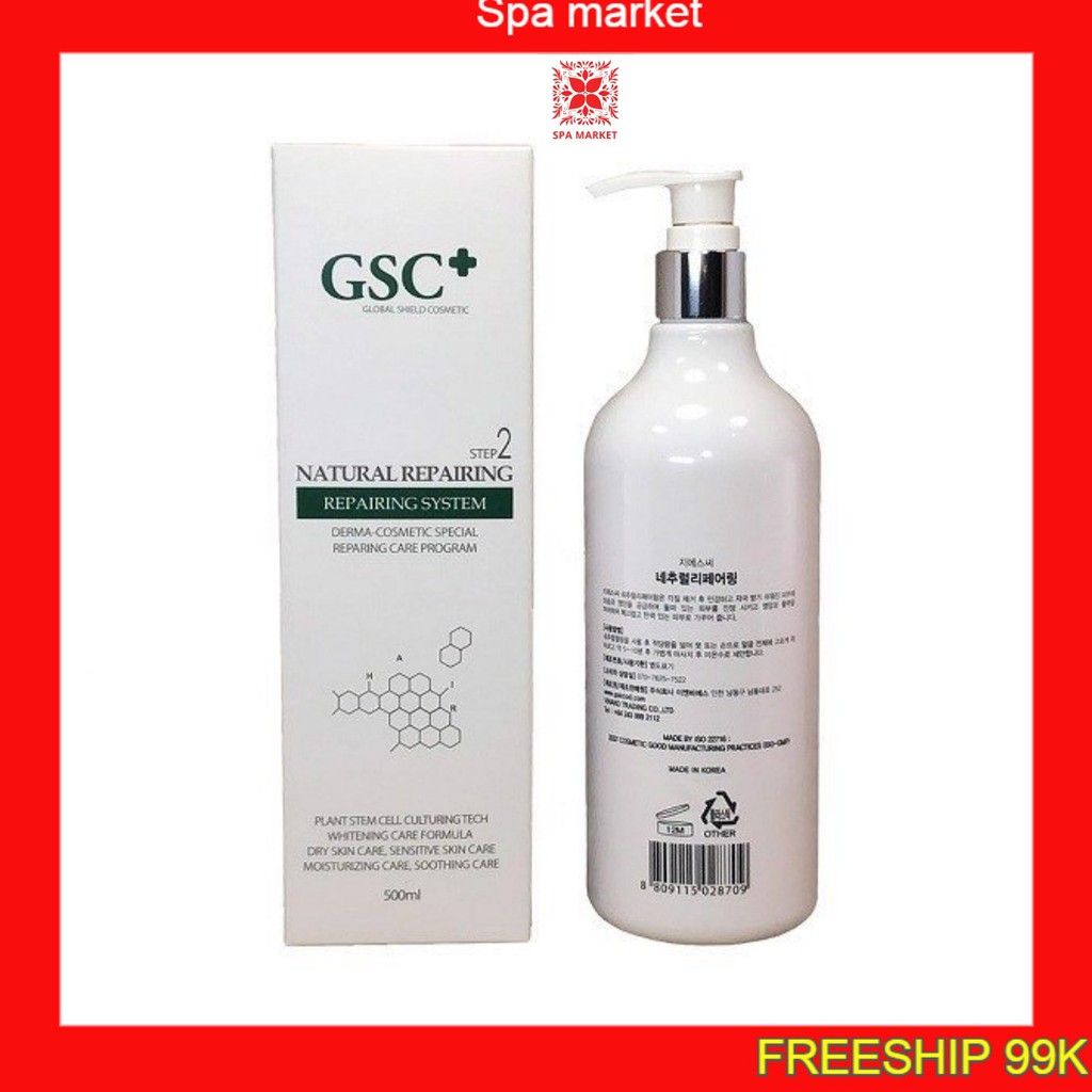 Kem massage mặt nâng cơ và chống lão hóa Kem mát xa GSC thiên nhiên 500ml Chuyên dùng Spa